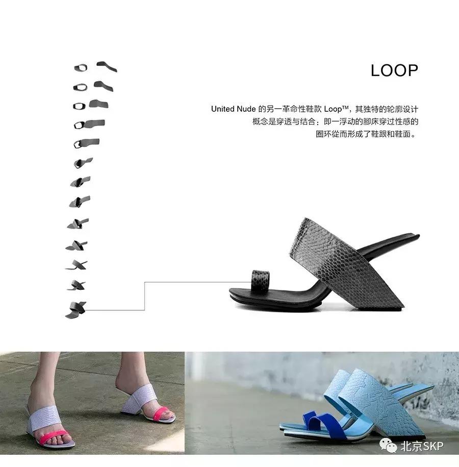 北京最时尚的购物中心,北京品牌最全的购物中心