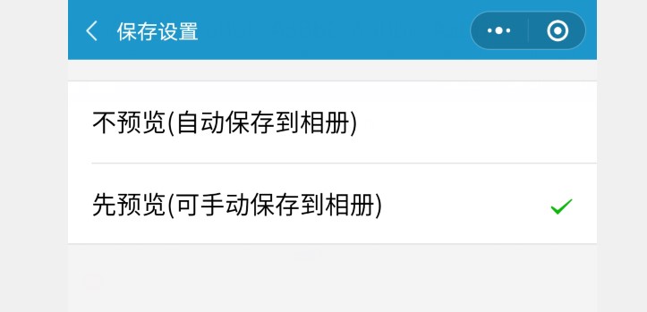 scansnap扫描仪,富士通扫描仪ix1500评测