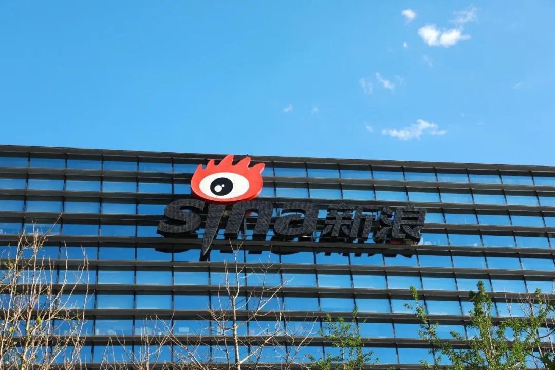 新浪幕后资本,新浪现在靠什么盈利