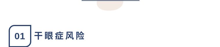 欧洲杯熬夜在家看球赛,欧洲杯熬夜看克罗地亚