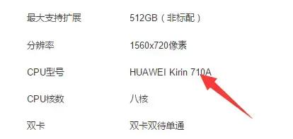 上海微电子的光刻机到什么程度了,上海微电子光刻机最新现状