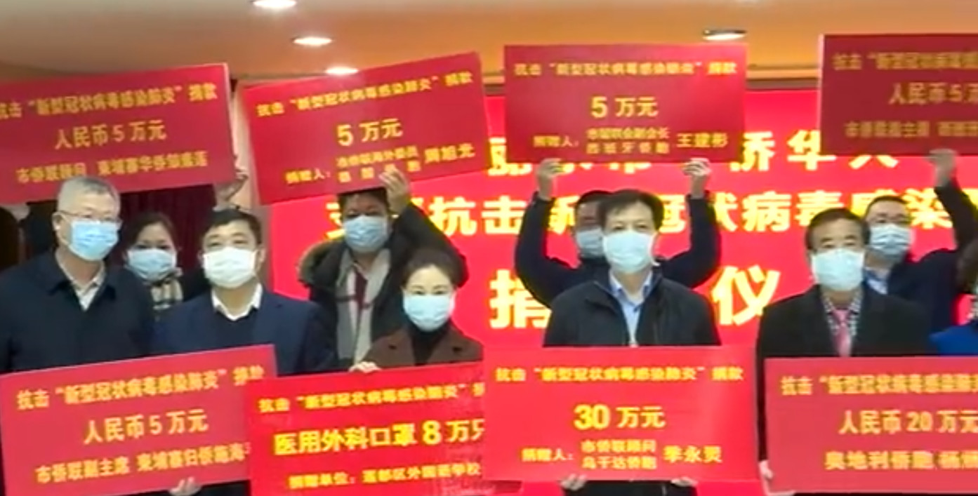 我们欠40万丽水华侨一个热搜,这次,请把他们顶上去