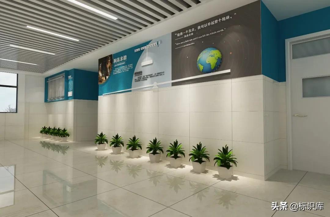 灏忓瀛︽牎鏂囧寲闀垮粖灞曠ず璁捐,瀛︽牎鏂囧寲闀垮粖鍒涙剰瑙ｈ