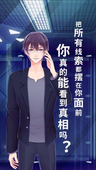 taptap十款必玩游戏,taptap文字游戏