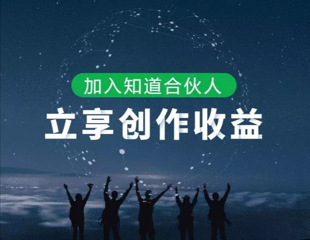 在家零基础就能赚钱的副业,如何通过副业月入破3000元