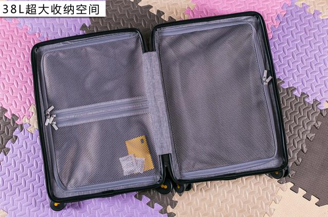 地平线8号旅行者系列旅行箱24英寸,地平线8号旅行箱