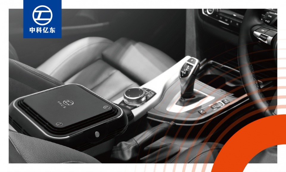 中科亿东负氧离子净化器,中科亿东负氧离子机价格