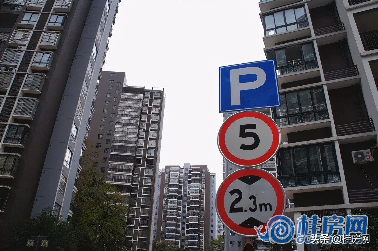 最低5.8%，桂林9家银*房行**贷利率曝光，现在买房合适吗？