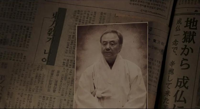 韩国版《双瞳》，六指神僧把妙龄少女当祭坛，韩国*教邪**有多么恐怖