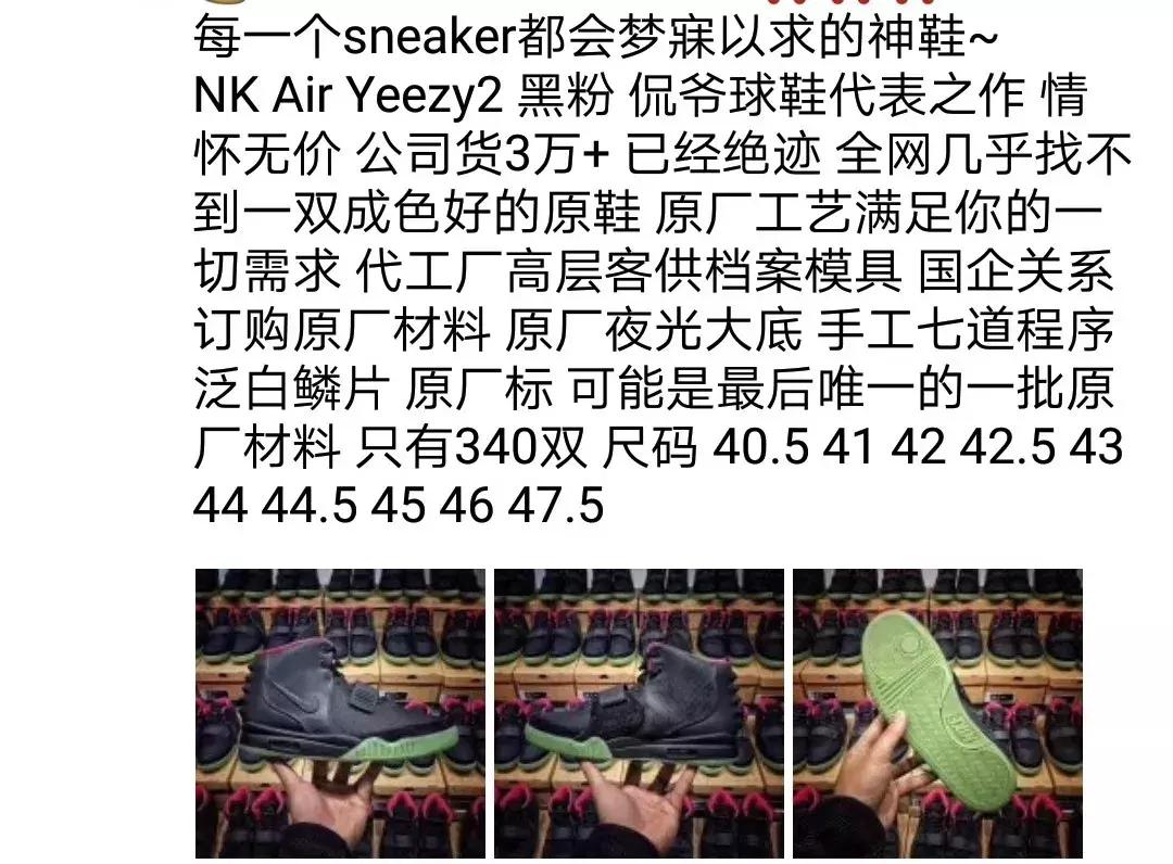 什么是原厂材料,纯原真的是原厂材料吗