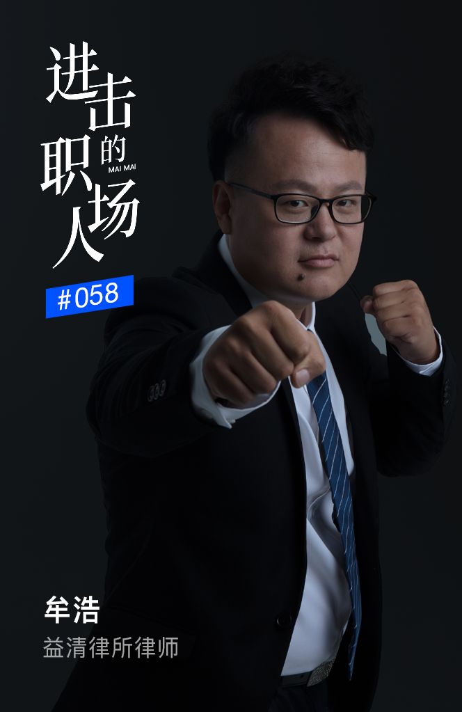 为什么有的人在职场会甘于平庸,职场不易努力前行视频