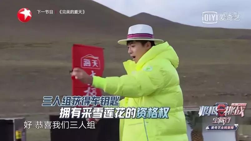 刘宇宁这么接地气吗,如何评论刘宇宁的颜值