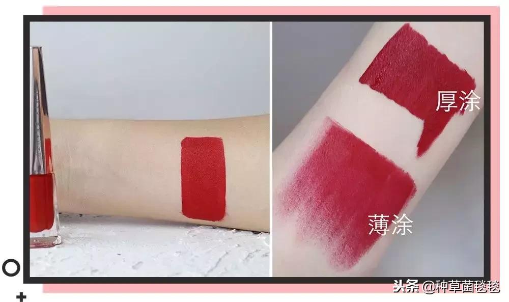 开运一整年的口红色号,秋季口红推荐深唇色