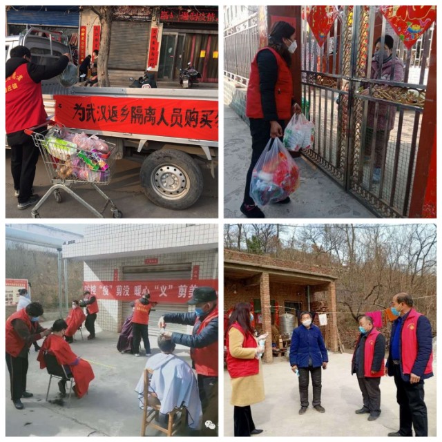 巩义跃动“志愿红”