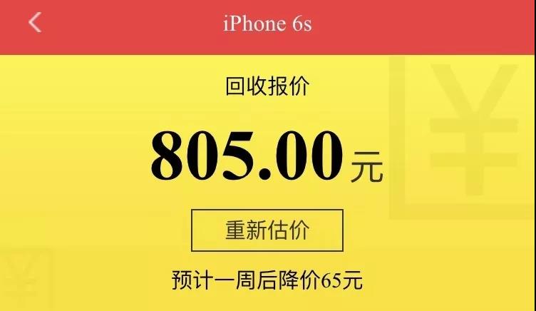 沉迷玩小游戏,沉迷小游戏能赚多少钱