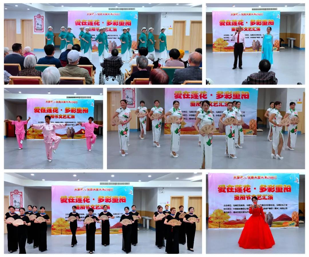 厉害了！“莲花紧密医养结合模式”受到了众多认可与点赞