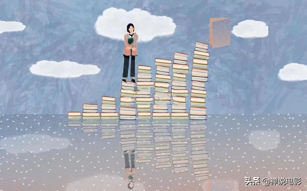 看电影的境界是什么,看电影体会到自己的人生