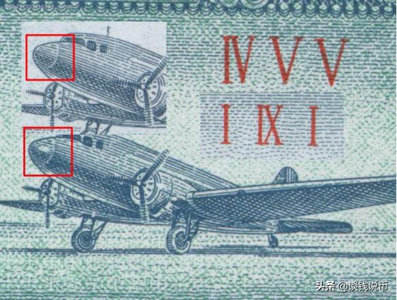 第三套人民币样币真品正背图片,第三套人民币五元版别