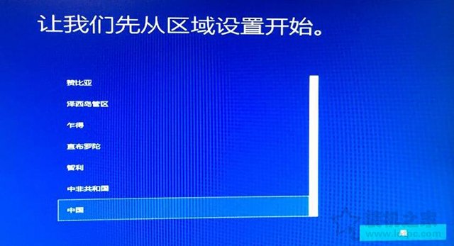 如何重装windows10电脑系统教程,电脑重装系统win10一键安装教程