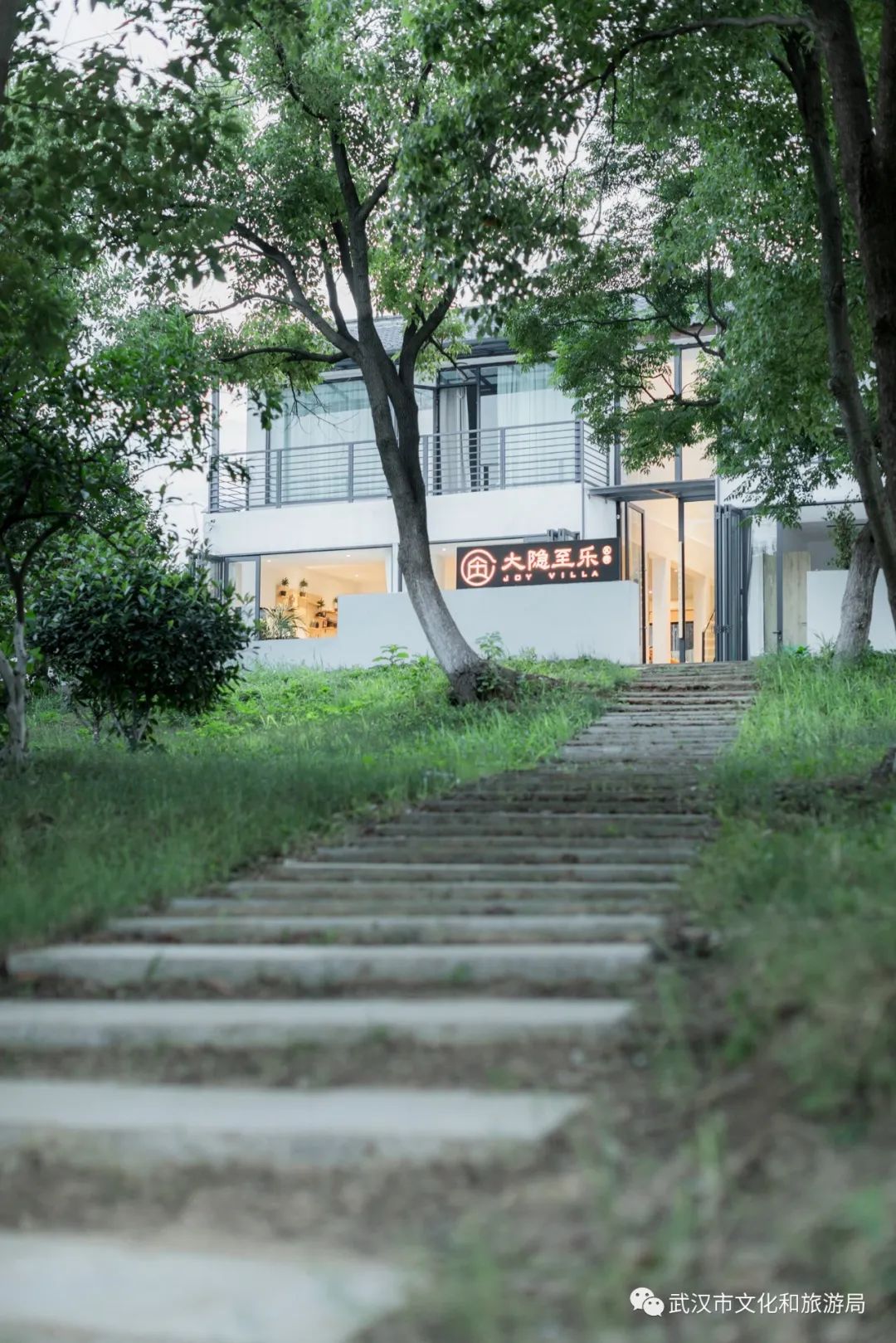 藏在武汉郊野的4家美宿,武汉藏在山里的民宿