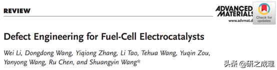 催化周报：10篇子刊，14篇Angew,你想要的前沿都在这里