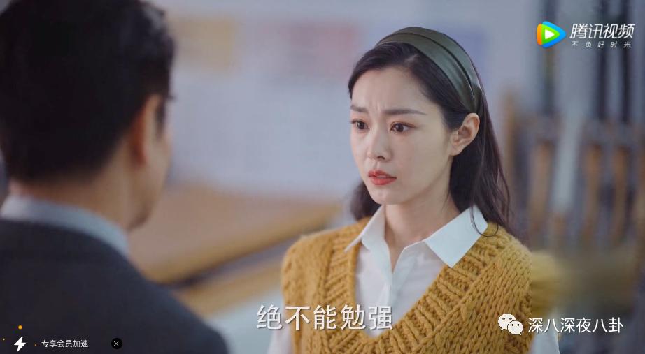 新一波韭菜又该熟了,这一次的新韭菜还够割吗