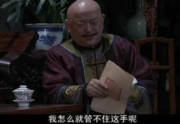 财付通收益,财富通暴富的机会