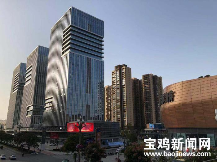 宝鸡市大城市建设核心区,宝鸡小镇是怎么建设的