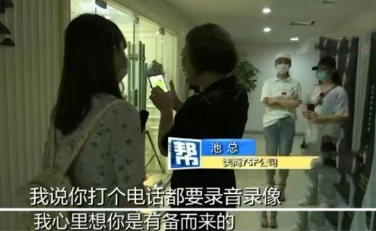 花数万买的“神奇内衣”，能平胃、平背、丰胸？姑娘一穿就想退