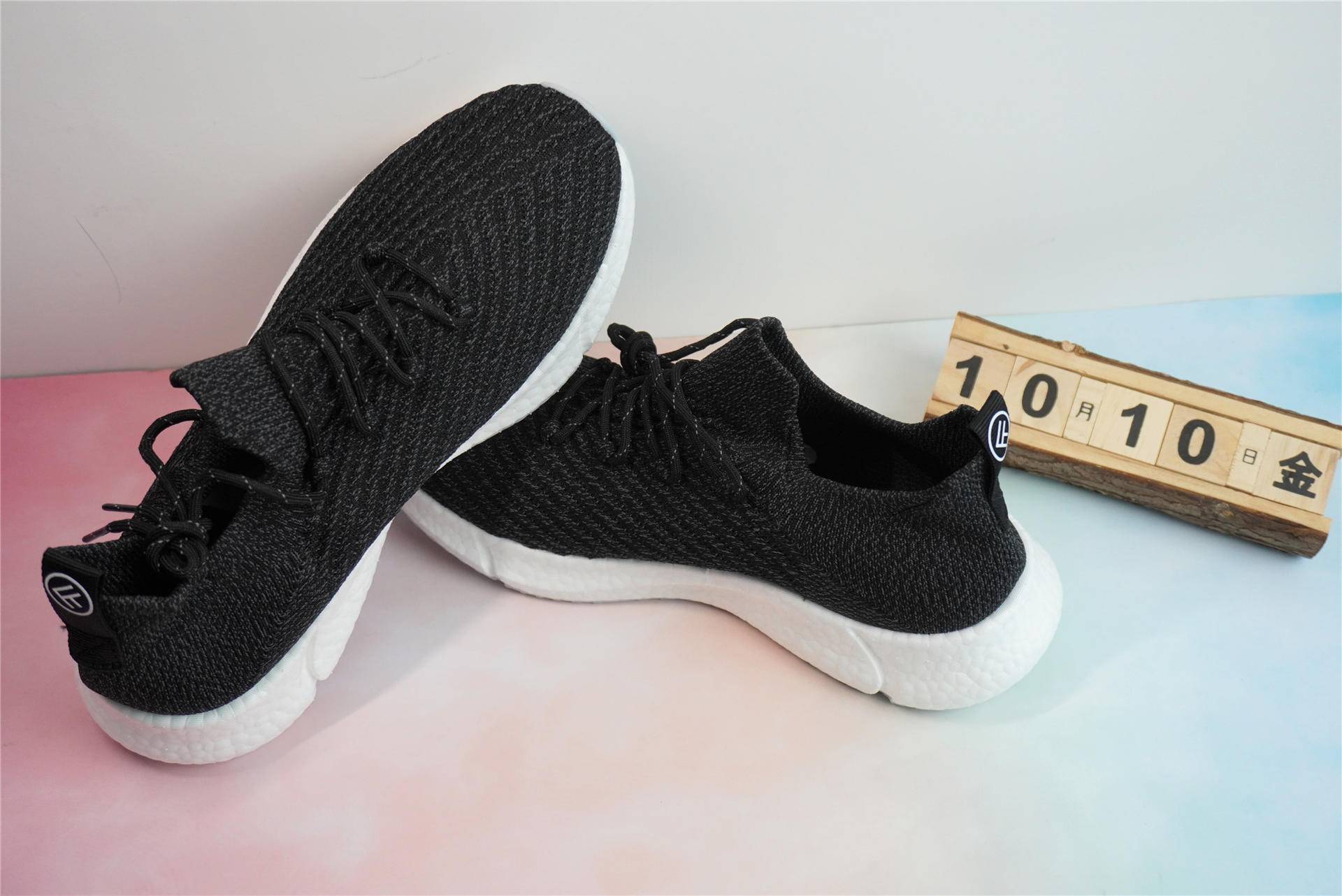 穿一双贼轻的鞋跑步是什么体验？FREETIE云弹轻跑鞋开箱