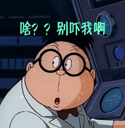 吃糖会导致子宫衰老吗,多吃糖会加速衰老吗