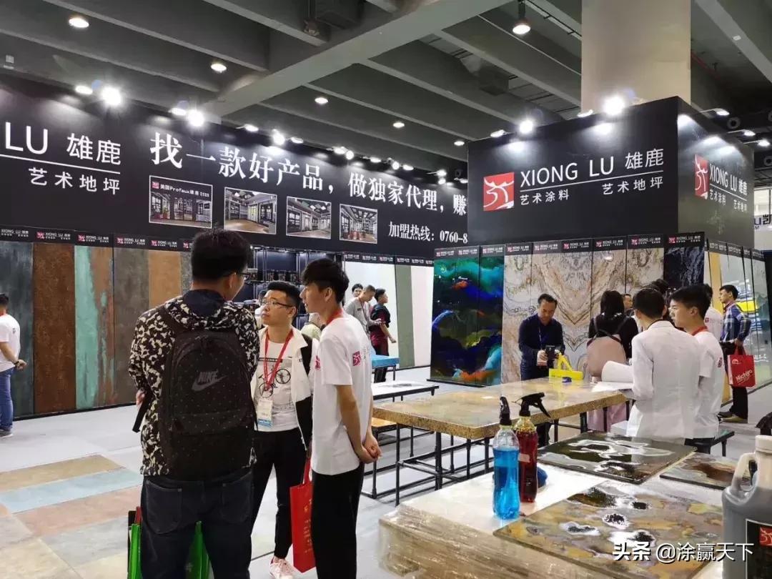 北京国际地坪展,2023地坪展会大全一览表