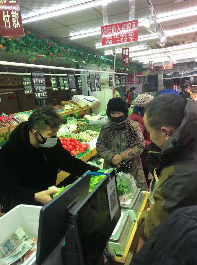 全省1054家企业向您作出庄严承诺