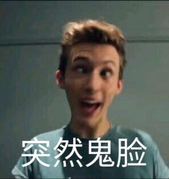 朋友圈点赞有什么用,朋友圈点赞英语怎么说