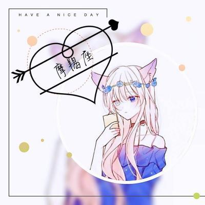 你是什么星座？快来看你的幸运吧