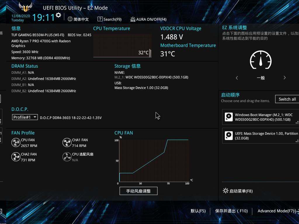 惠普v6深度评测,惠普v2内存条和v6内存条区别
