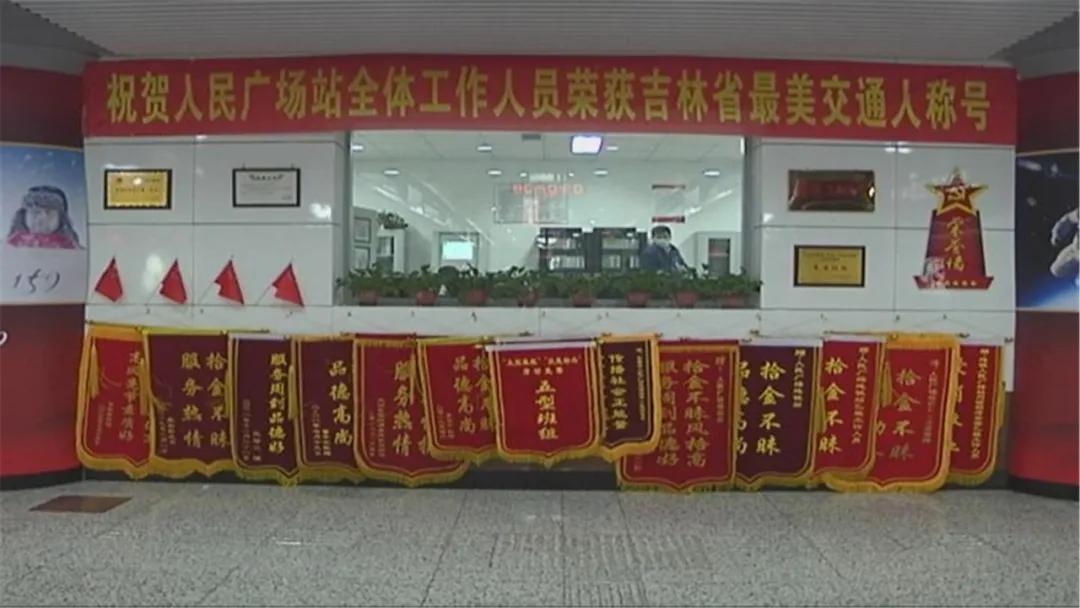 长春公交可以免费乘车吗,长春公交地铁出行优惠政策