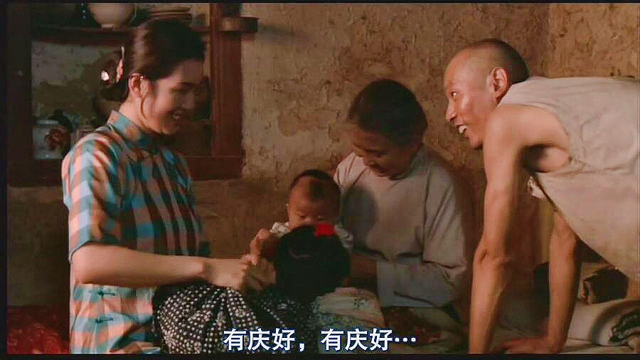 余华活着中的家珍为什么被拖走,活着余华家珍给福贵做的四样菜