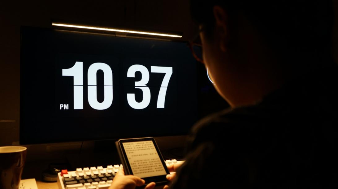 新型成瘾性疾病——“显卡瘾”,建议电疗