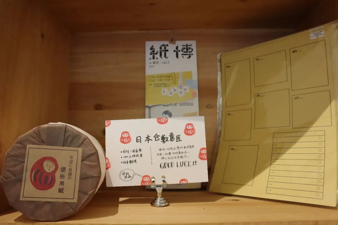 买文具视频,买开学文具