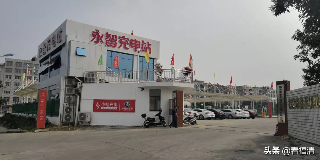 福清汽车充电桩充电收费标准,福清新能源充电桩安装收费标准