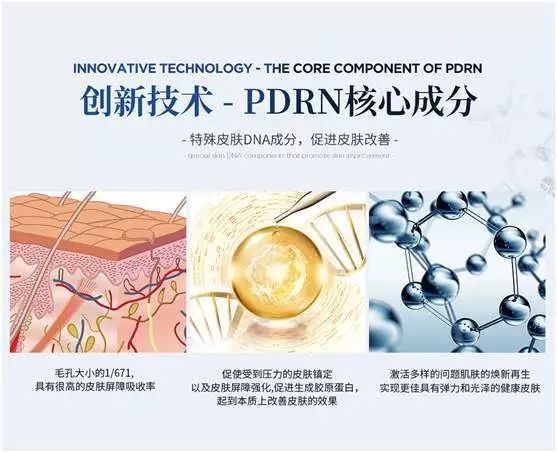 敏感肌的小仙女80%都是被它坑的