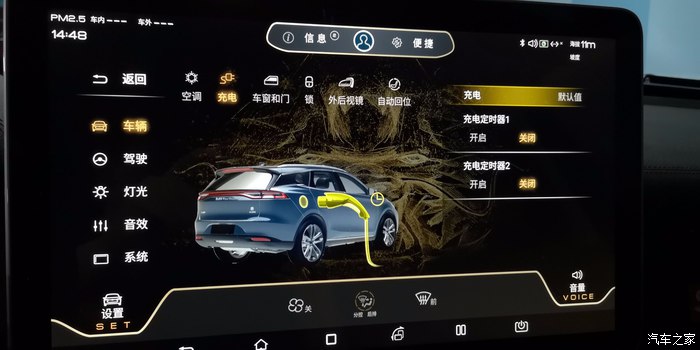 新款唐dm2022款试驾,22年21款顶配唐dm零百实测