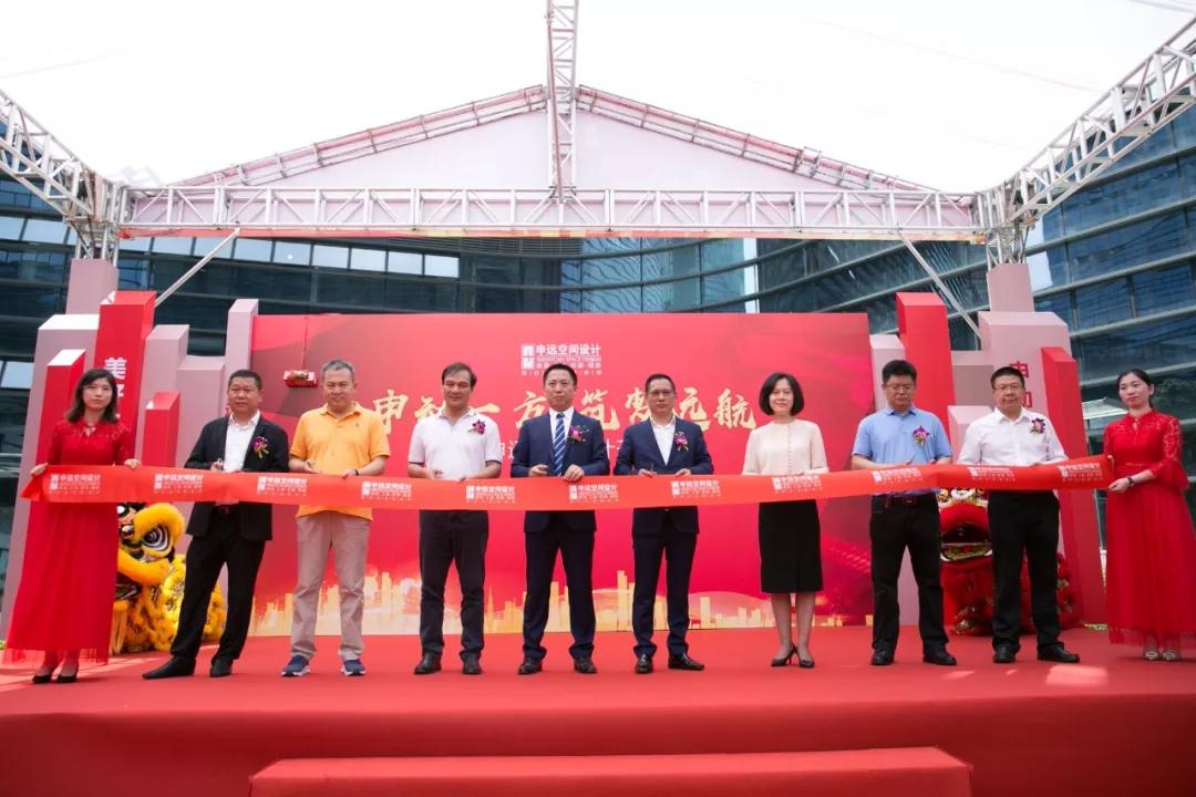 申远在深圳怎么样,申远深圳分公司总经理