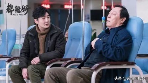 领翔董事长,领翔公司