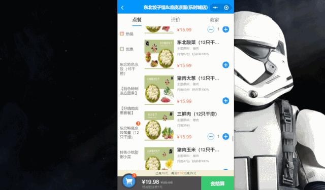 可以在电脑端打开微信小程序吗,电脑端开启微信小程序