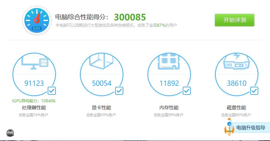 戴尔optiplex7090加装显卡,戴尔optiplex7090ultra