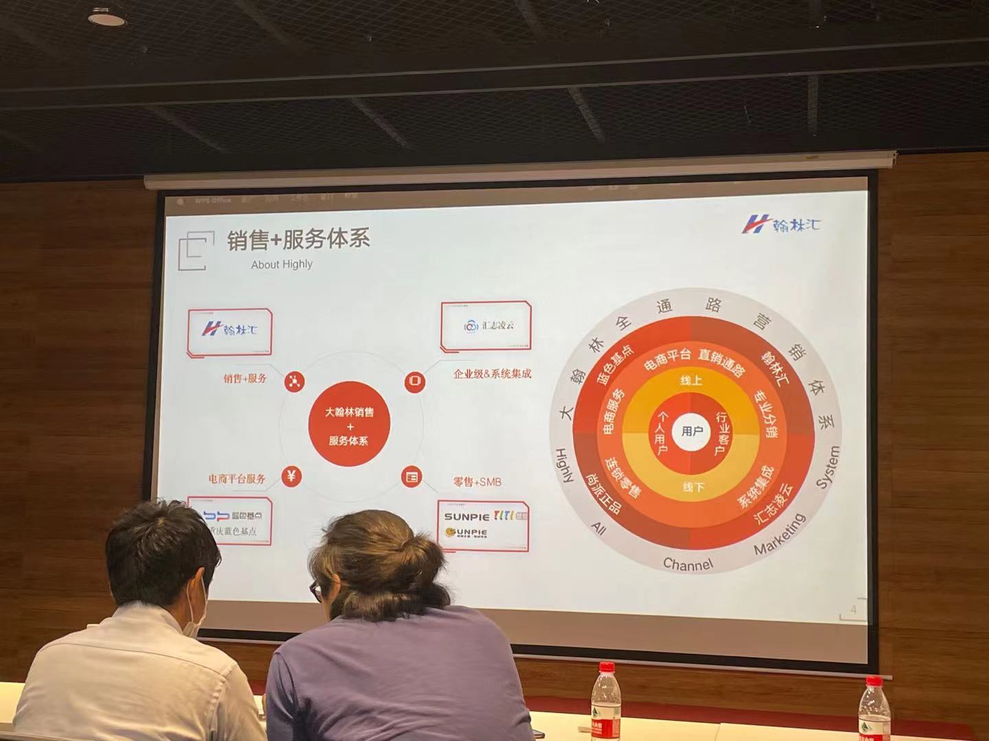 微软眼镜hololens2发布会,hololens2深度评测