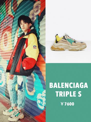 明星们都在穿的老爹鞋白色,明星穿哪些老爹鞋好穿一些