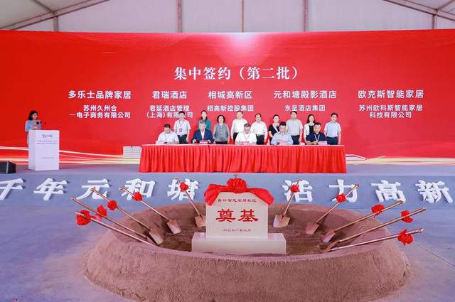 三十而立家居装修,三十而立扬帆起航